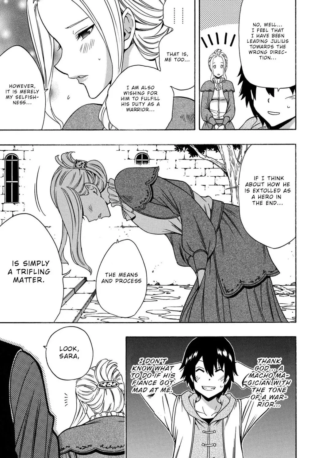 Read Kenja no Mago chapter 54.2 image 1 on Lezhin