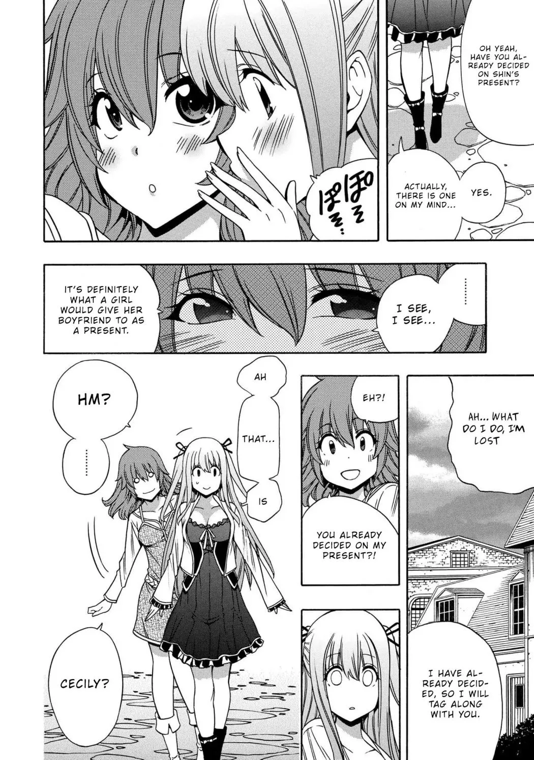 Read Kenja no Mago chapter 54.2 image 12 on Lezhin