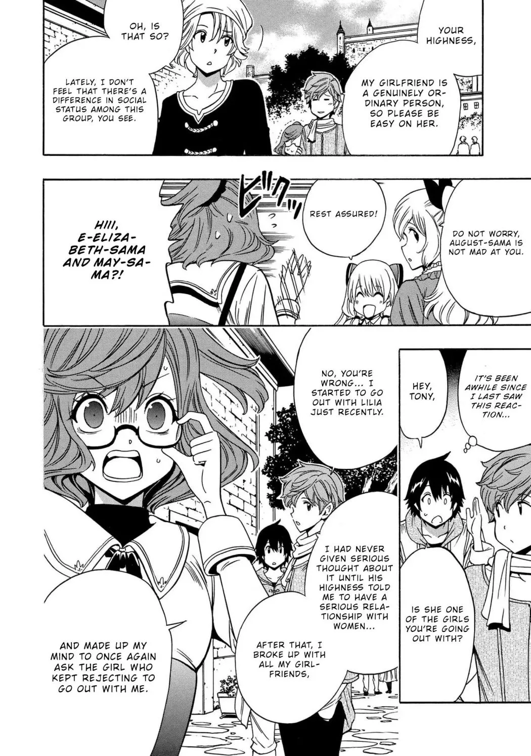 Read Kenja no Mago chapter 54.2 image 4 on Lezhin