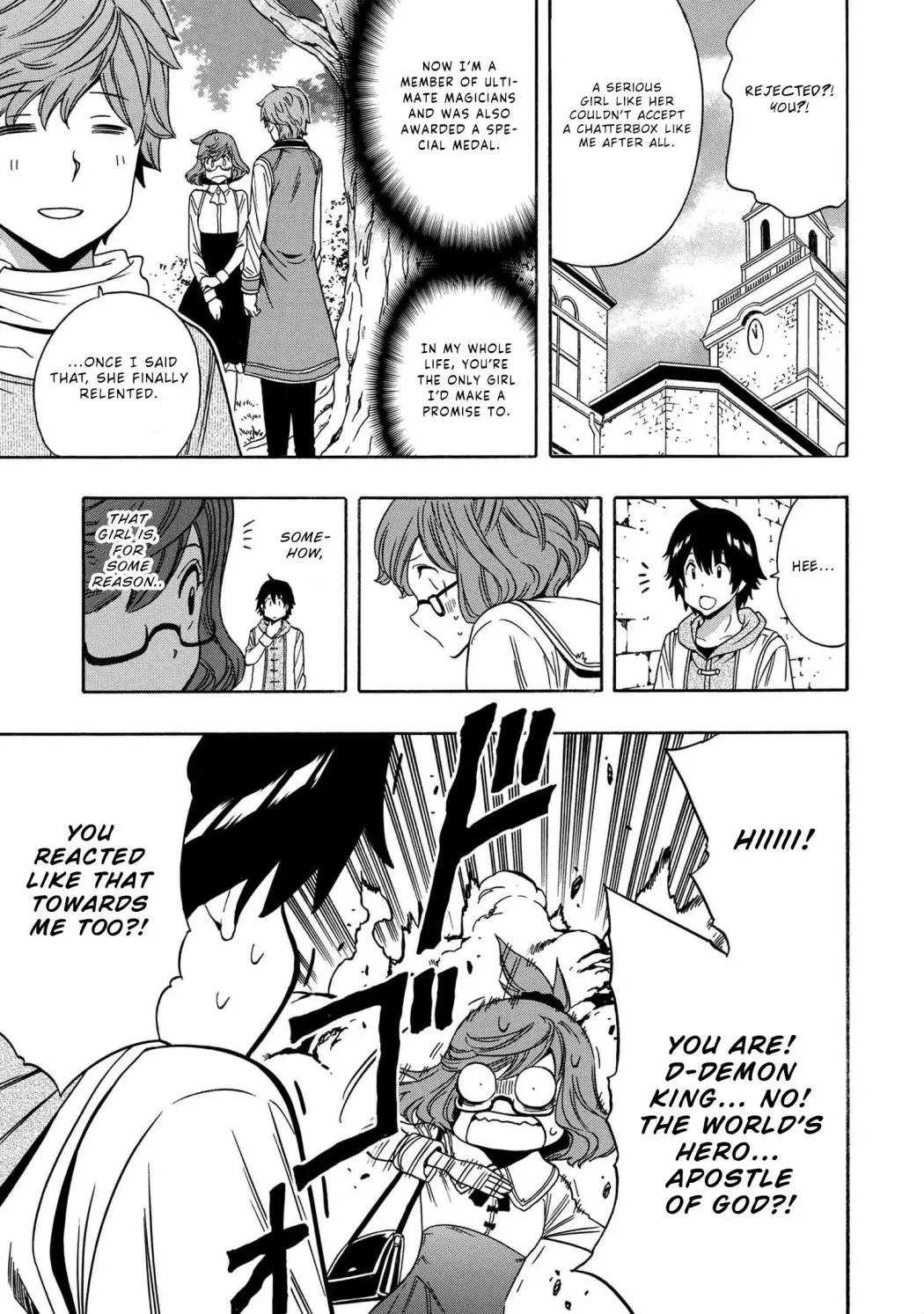 Read Kenja no Mago chapter 54.2 image 5 on Lezhin