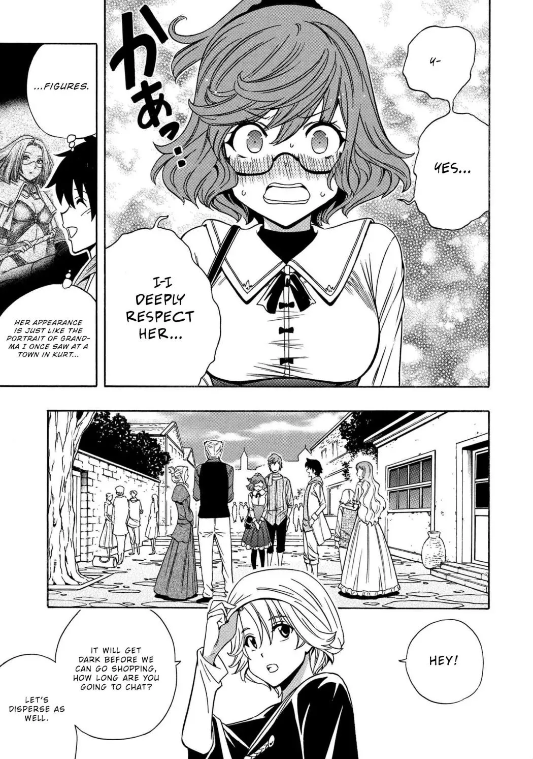 Read Kenja no Mago chapter 54.2 image 7 on Lezhin