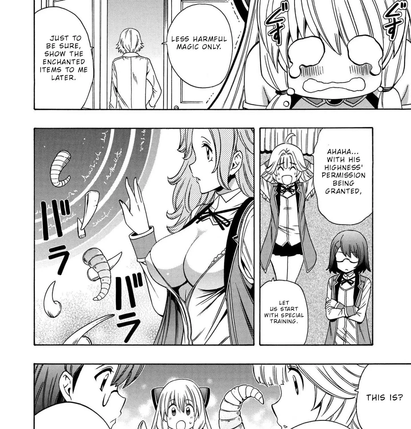 Read Kenja no Mago chapter 55.2 image 13 on Lezhin