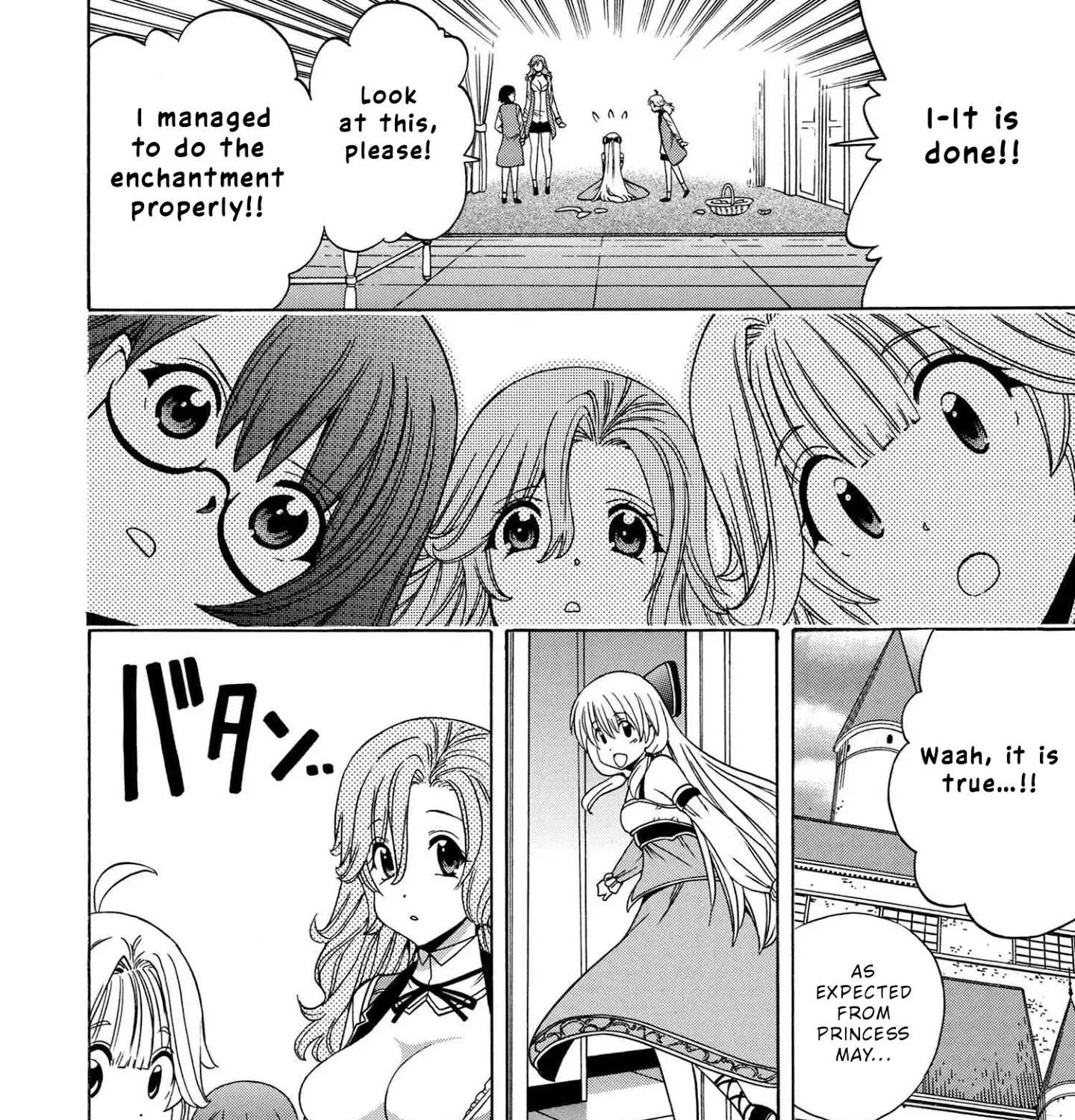 Read Kenja no Mago chapter 55.2 image 17 on Lezhin