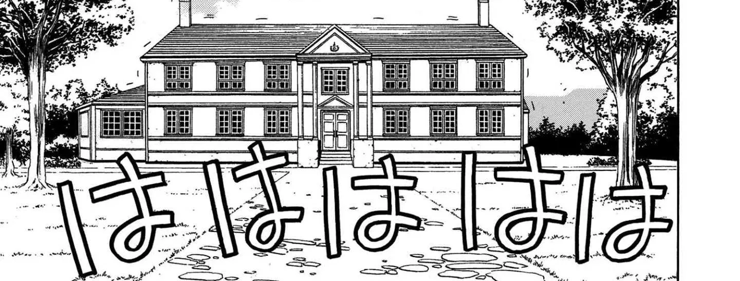 Read Kenja no Mago chapter 55.2 image 28 on Lezhin