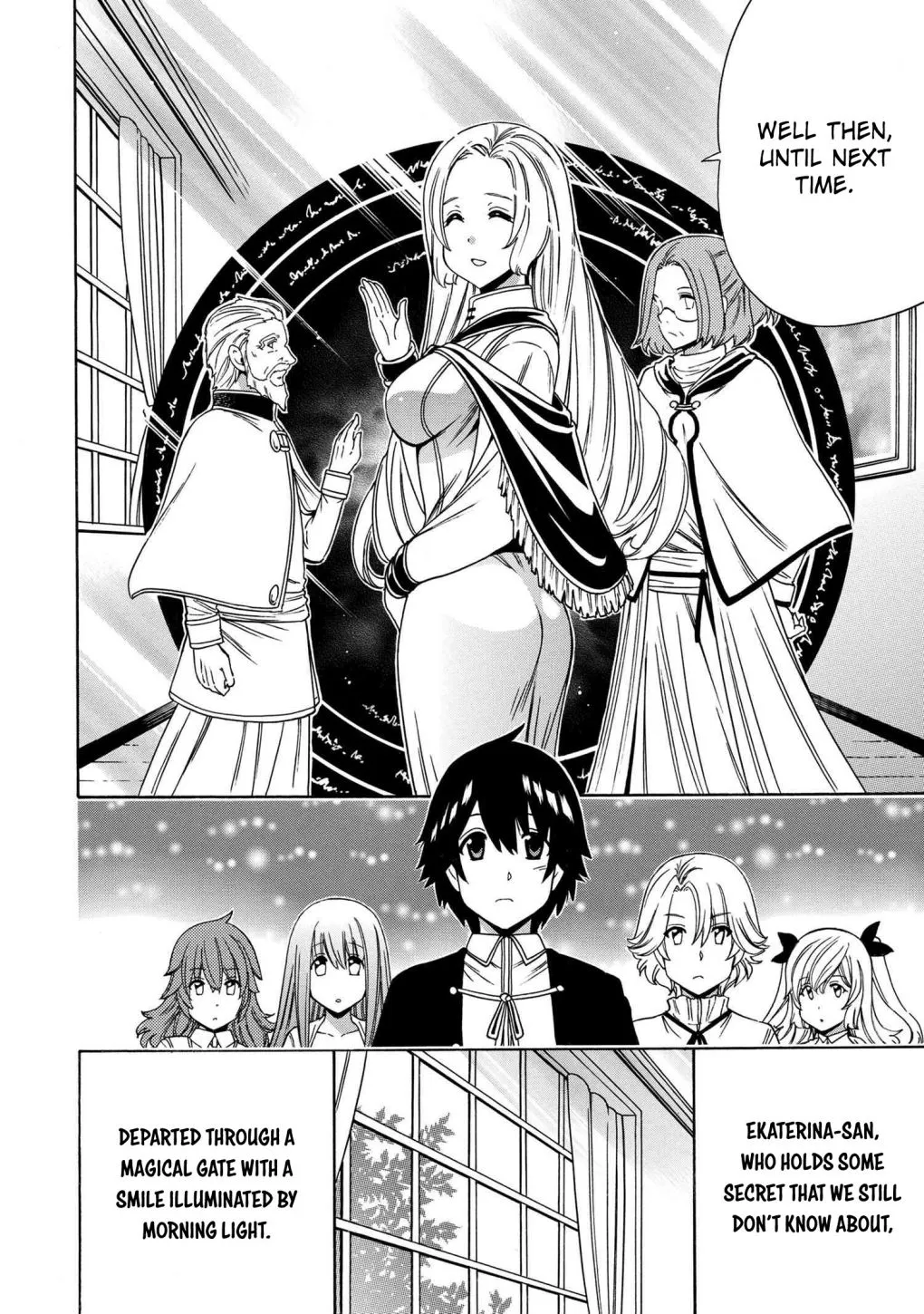 Read Kenja no Mago chapter 57.1 image 10 on Lezhin