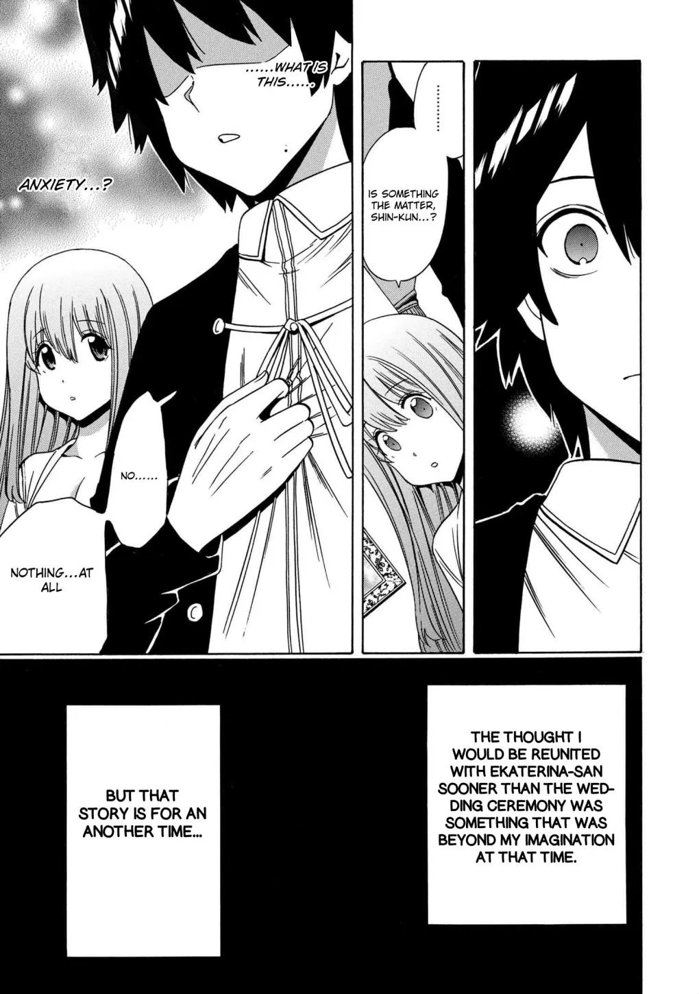 Read Kenja no Mago chapter 57.1 image 11 on Lezhin