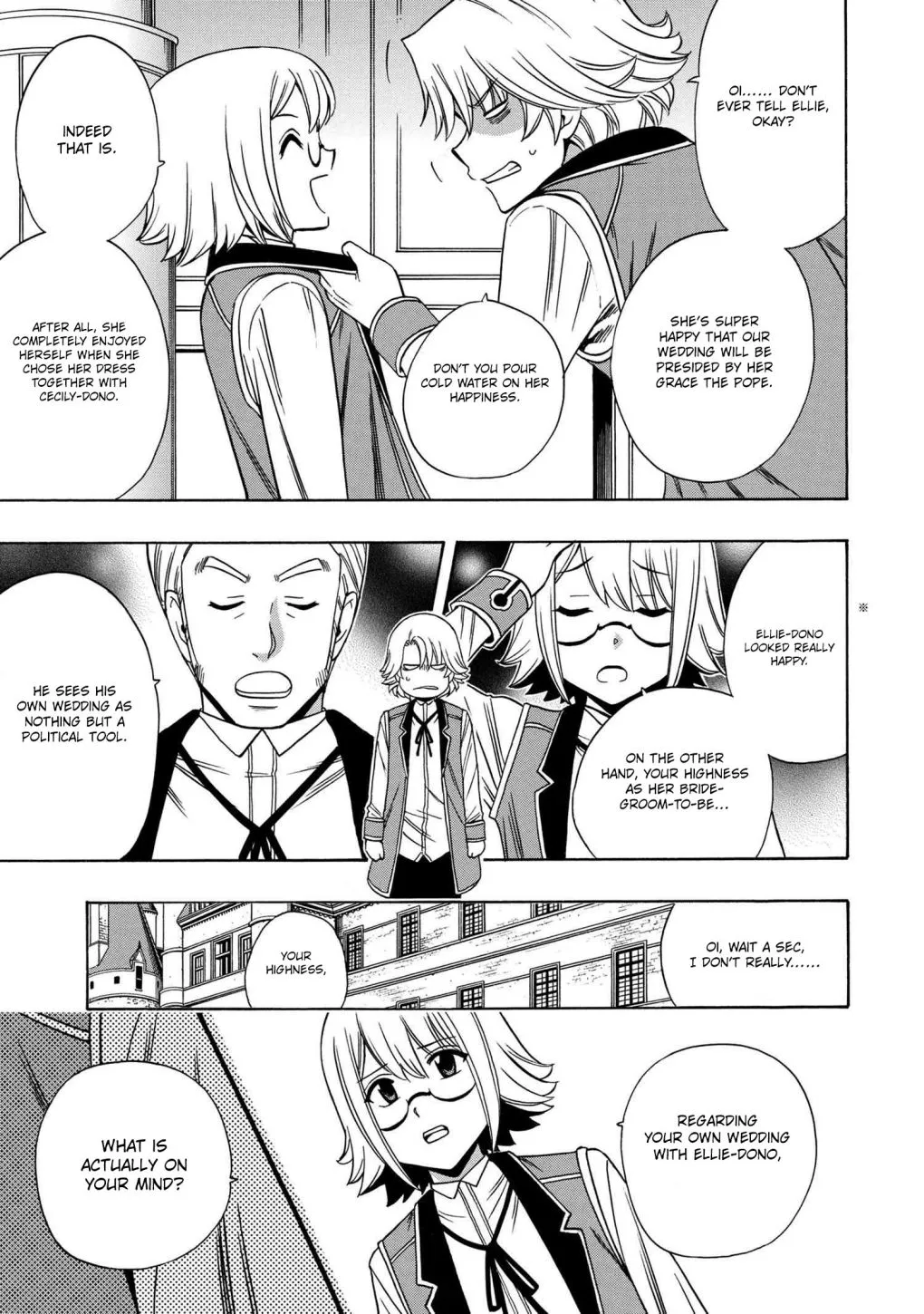 Read Kenja no Mago chapter 57.1 image 19 on Lezhin