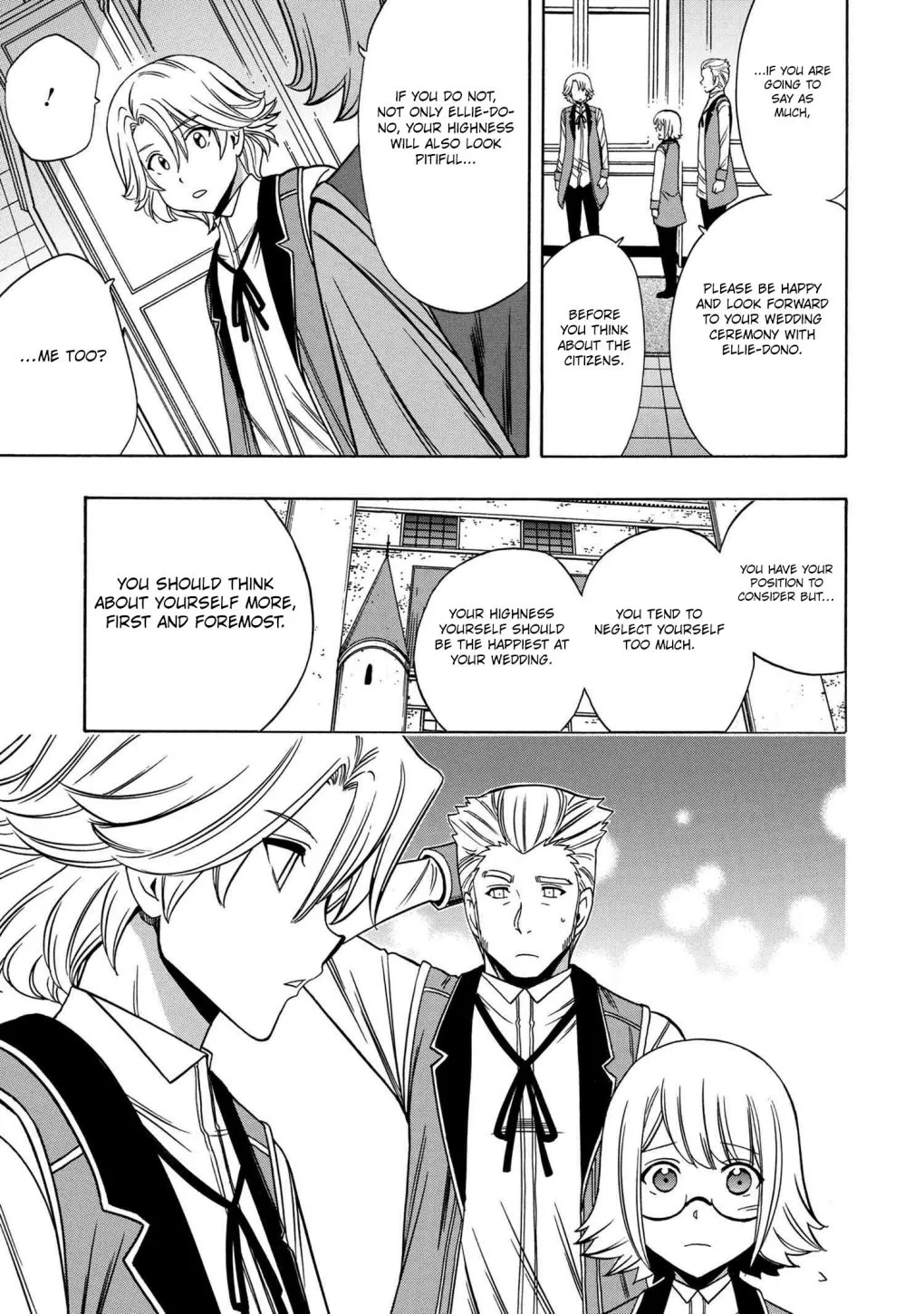 Read Kenja no Mago chapter 57.1 image 21 on Lezhin