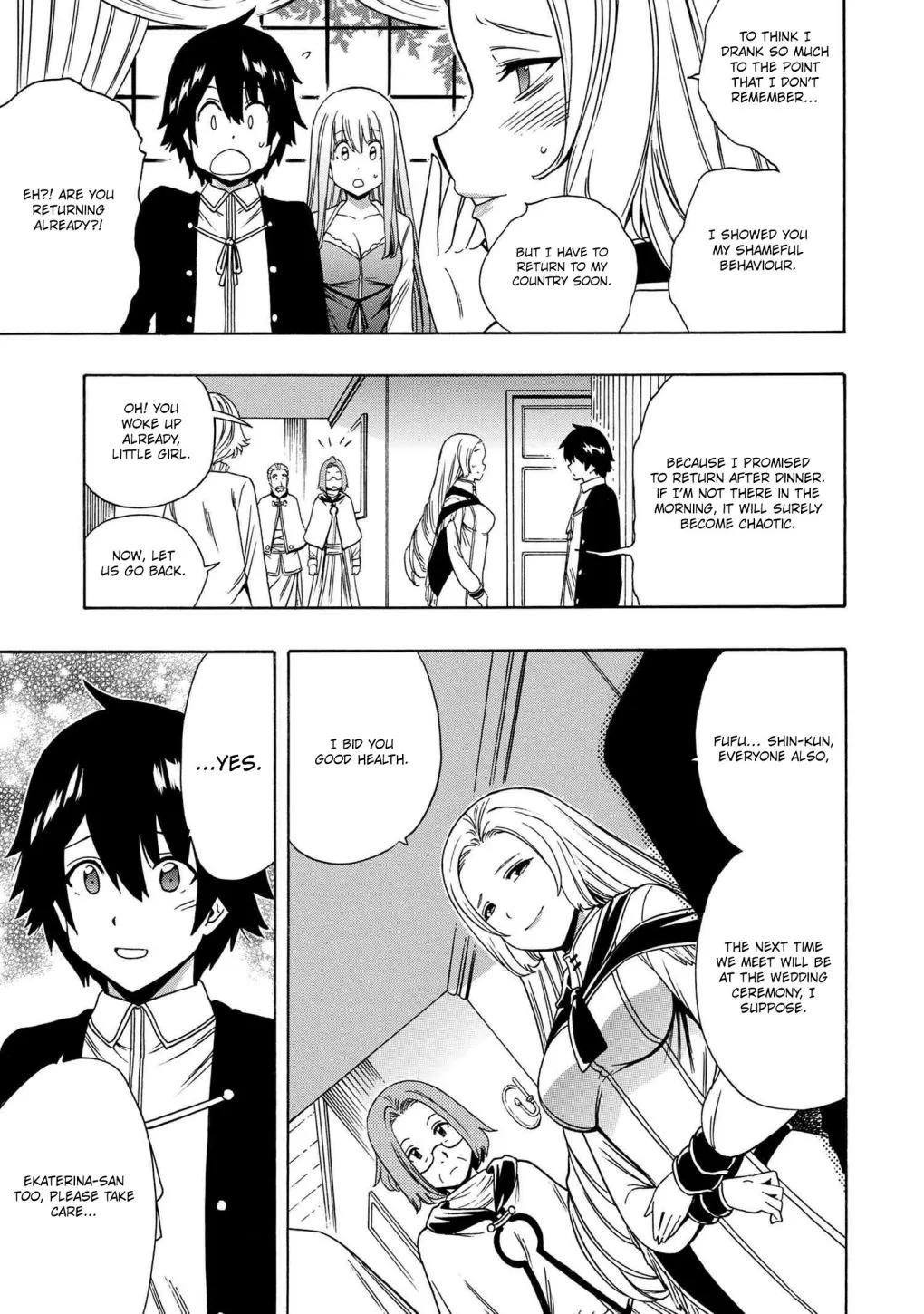 Read Kenja no Mago chapter 57.1 image 9 on Lezhin
