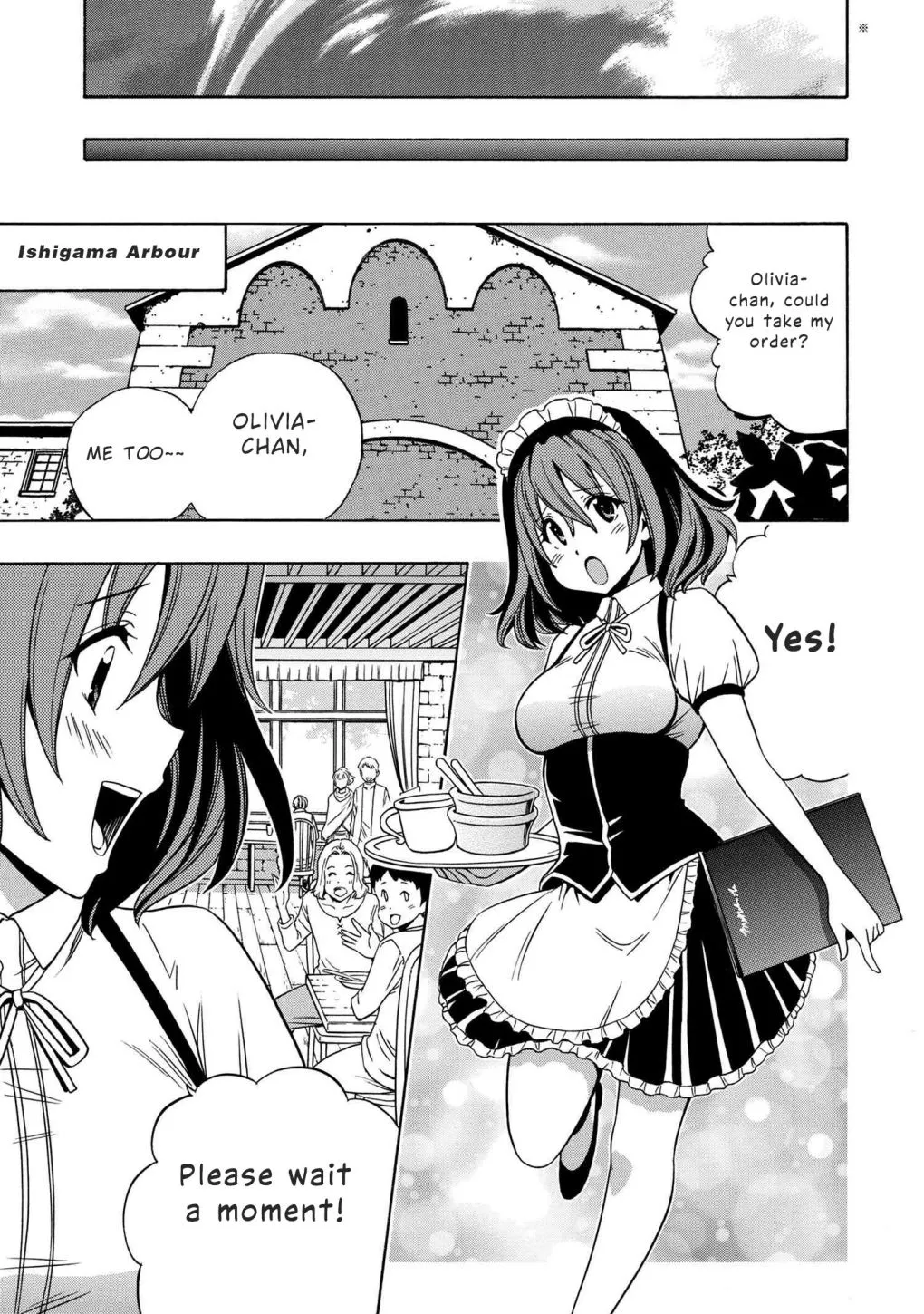 Read Kenja no Mago chapter 57.2 image 14 on Lezhin