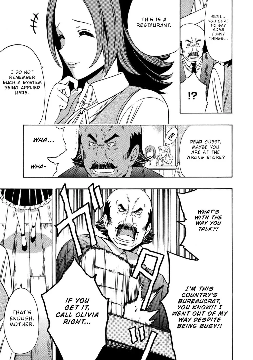 Read Kenja no Mago chapter 57.2 image 18 on Lezhin