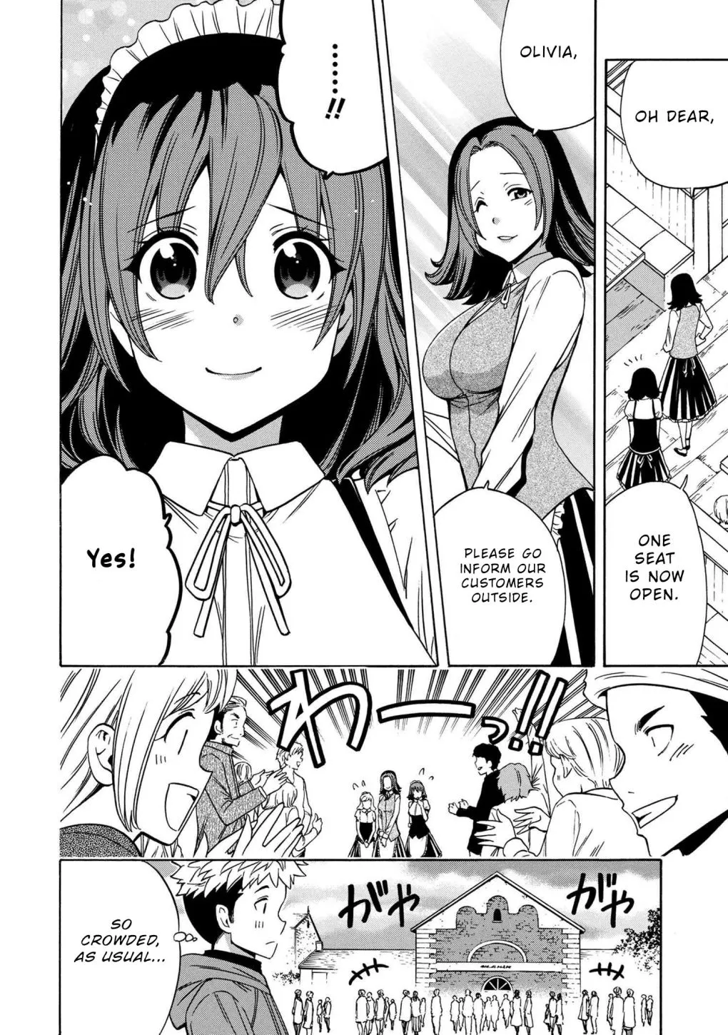Read Kenja no Mago chapter 57.2 image 25 on Lezhin