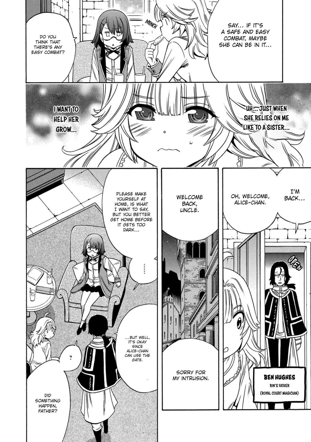 Read Kenja no Mago chapter 58.1 image 20 on Lezhin