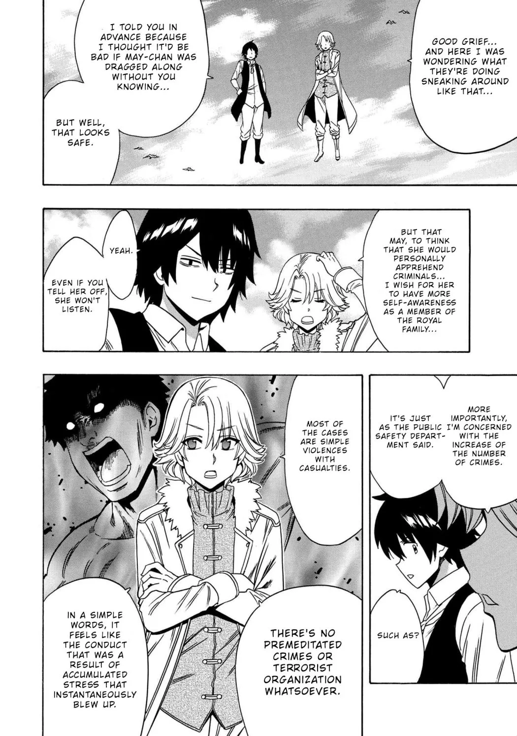 Read Kenja no Mago chapter 58.2 image 14 on Lezhin