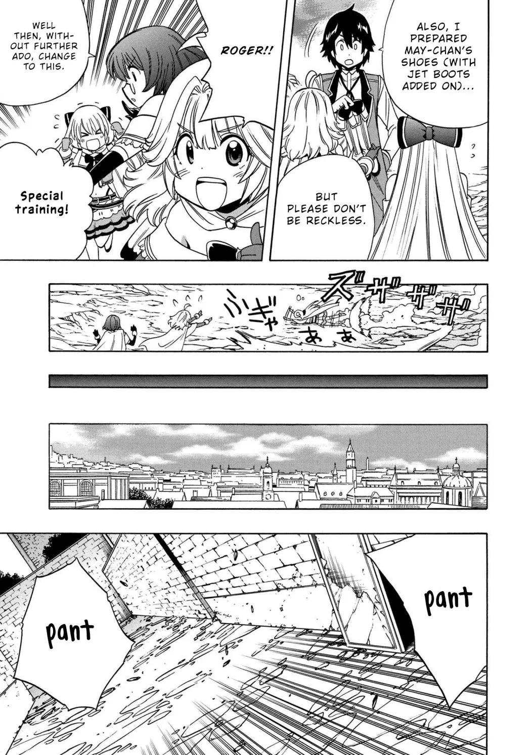 Read Kenja no Mago chapter 58.2 image 2 on Lezhin