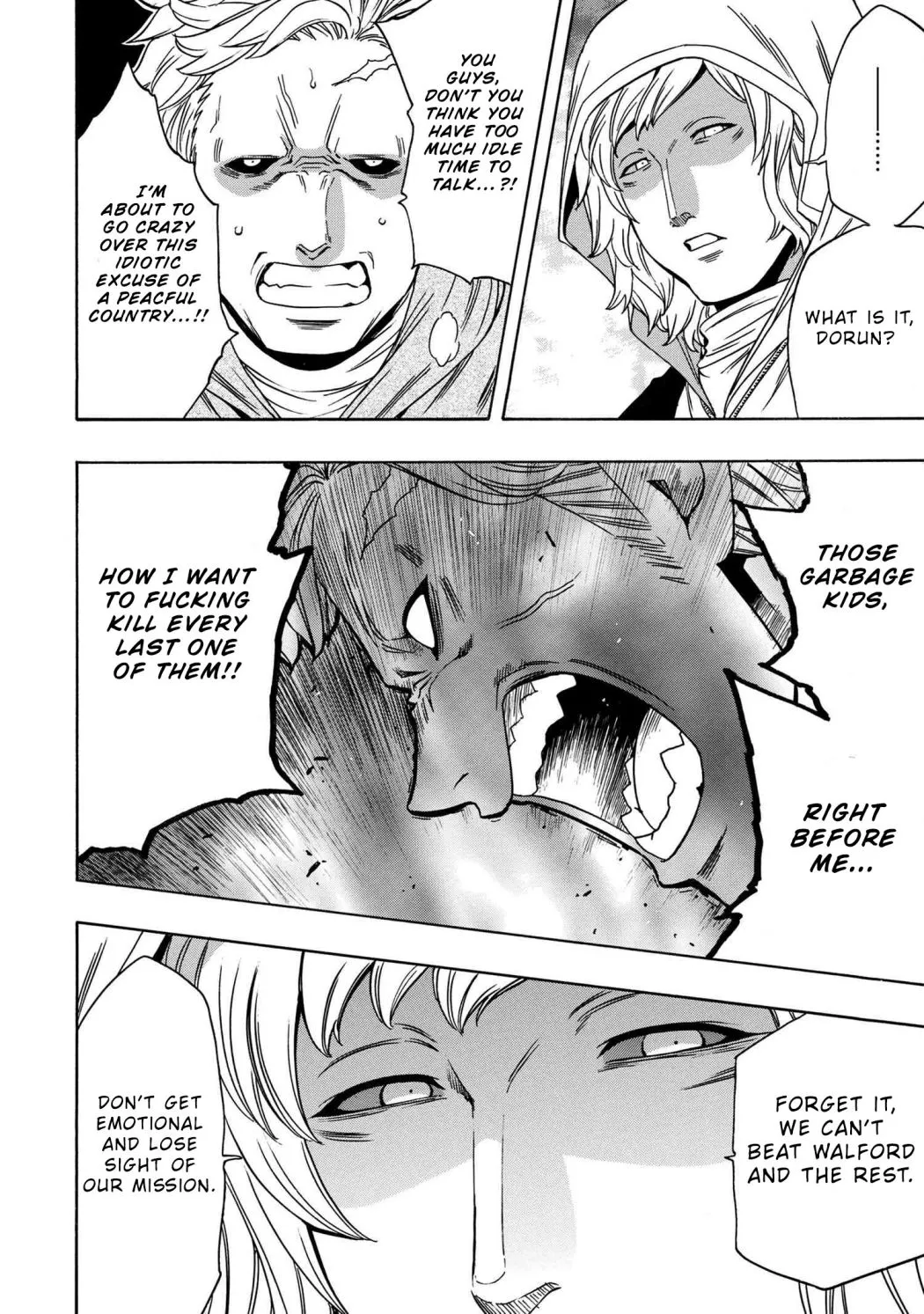 Read Kenja no Mago chapter 58.2 image 22 on Lezhin