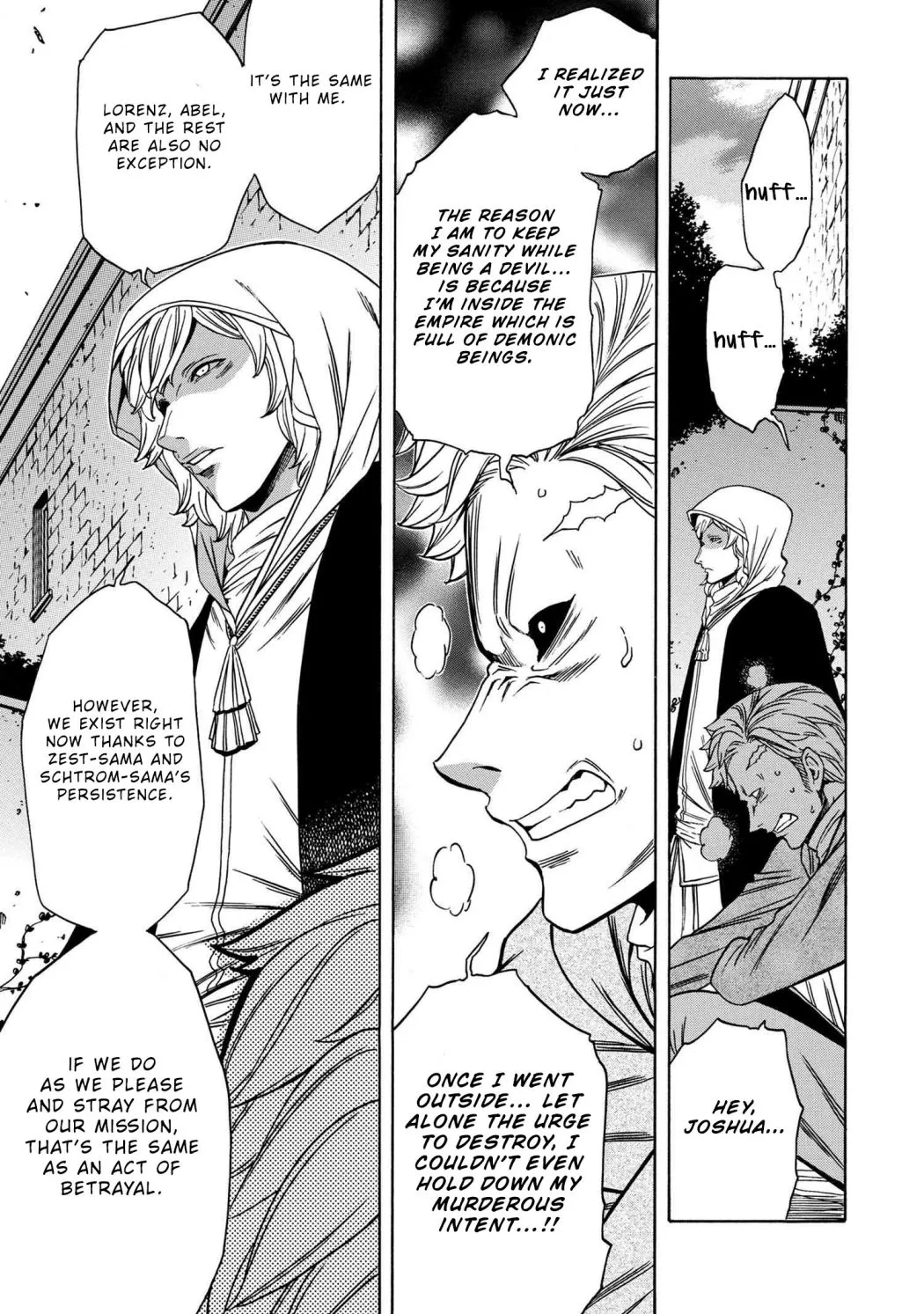 Read Kenja no Mago chapter 58.2 image 23 on Lezhin