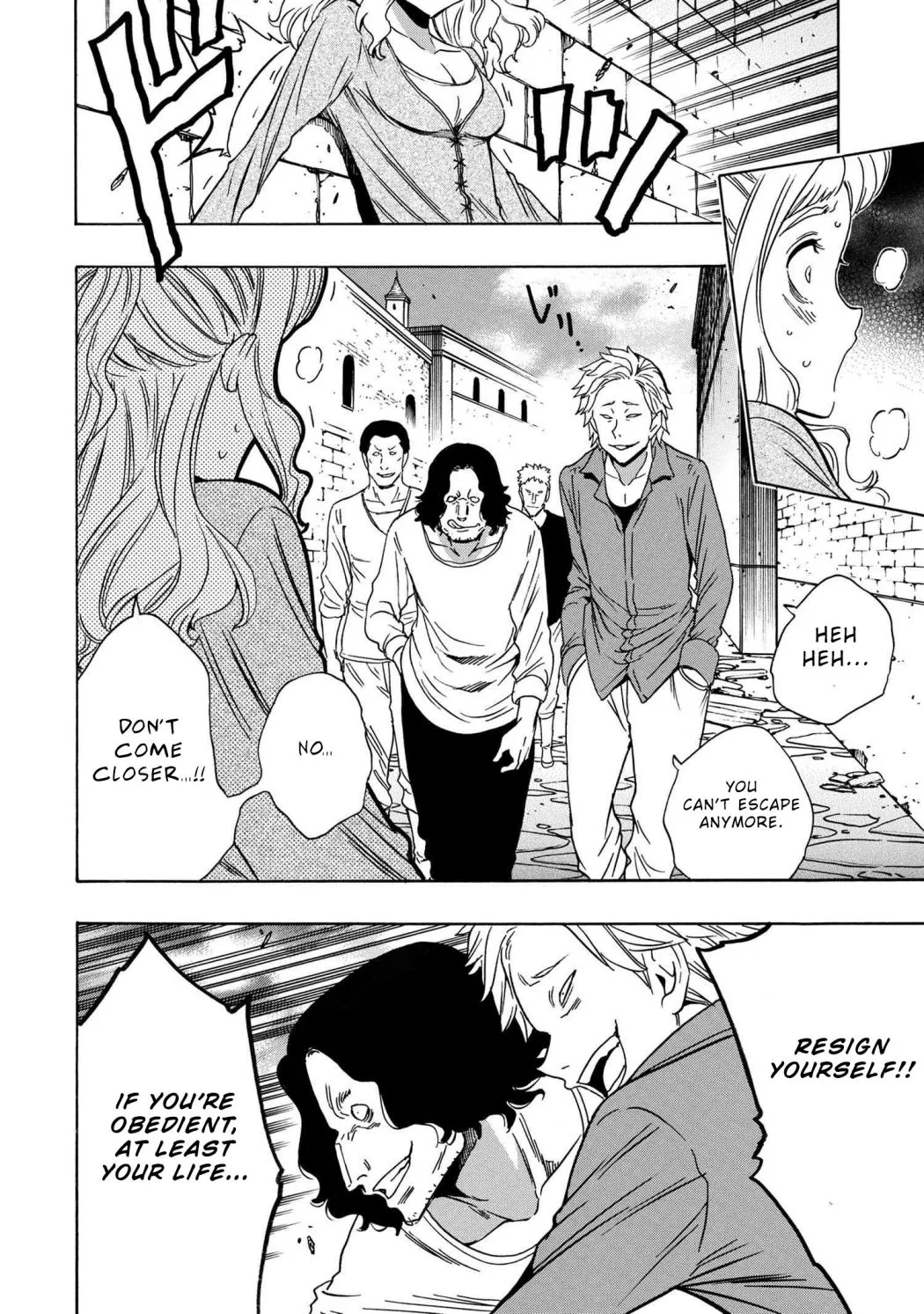 Read Kenja no Mago chapter 58.2 image 3 on Lezhin