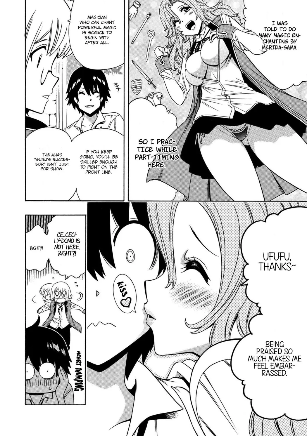 Read Kenja no Mago chapter 59.1 image 4 on Lezhin