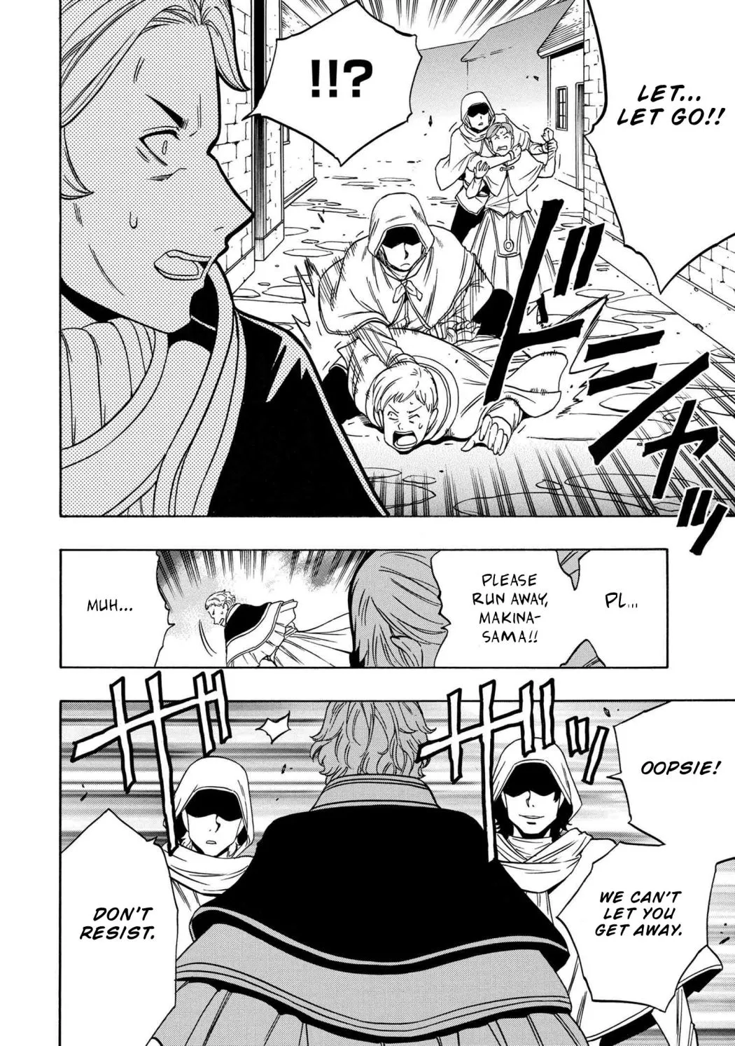 Read Kenja no Mago chapter 59.2 image 1 on Lezhin