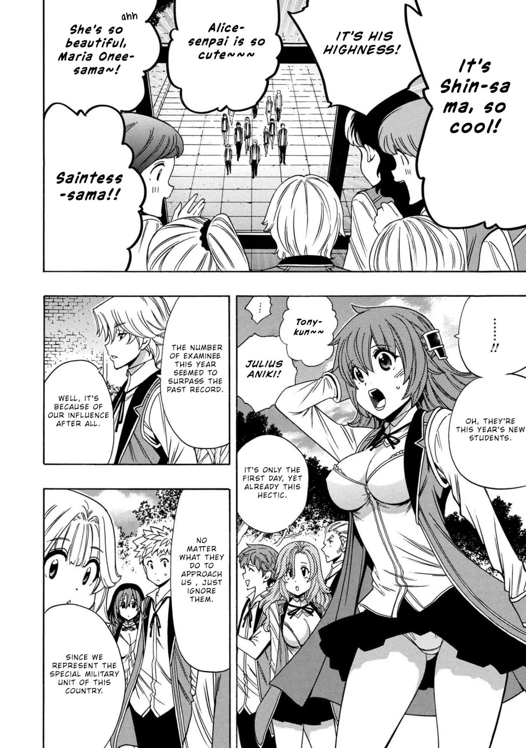 Read Kenja no Mago chapter 59.2 image 13 on Lezhin
