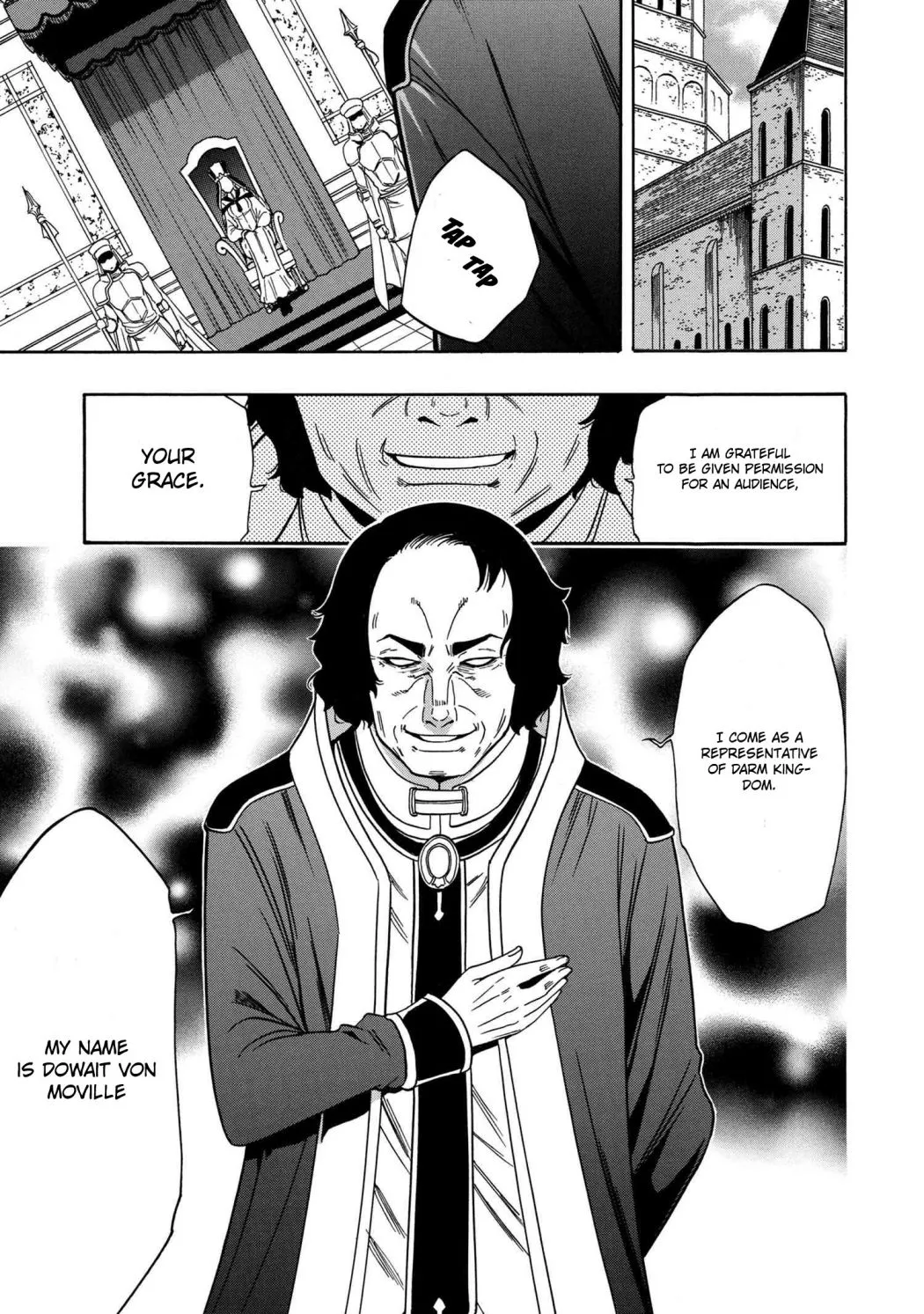 Read Kenja no Mago chapter 59.2 image 18 on Lezhin