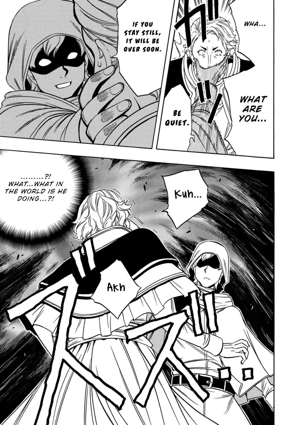 Read Kenja no Mago chapter 59.2 image 2 on Lezhin