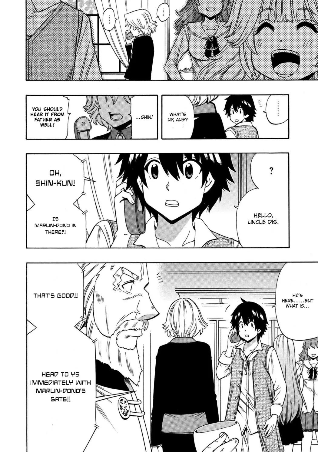Read Kenja no Mago chapter 59.2 image 23 on Lezhin