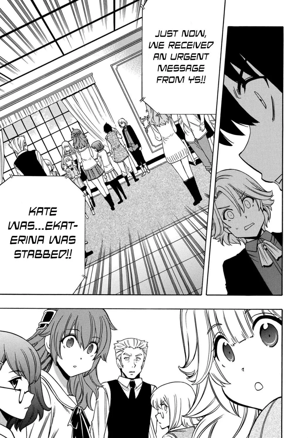Read Kenja no Mago chapter 59.2 image 24 on Lezhin