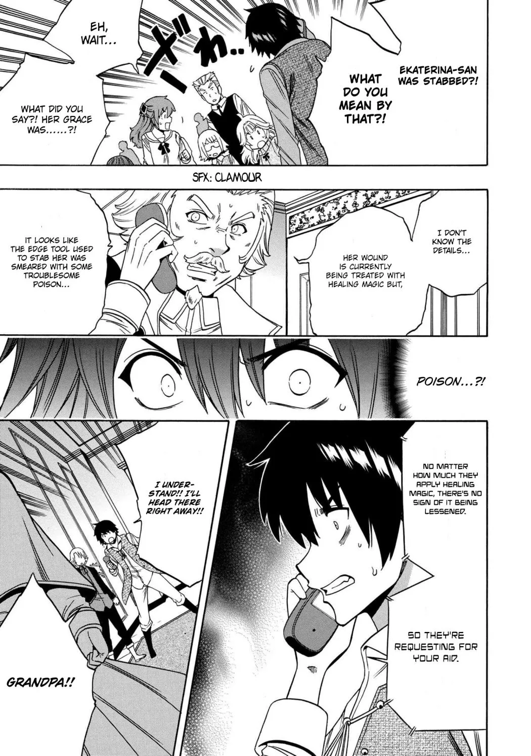 Read Kenja no Mago chapter 59.2 image 26 on Lezhin