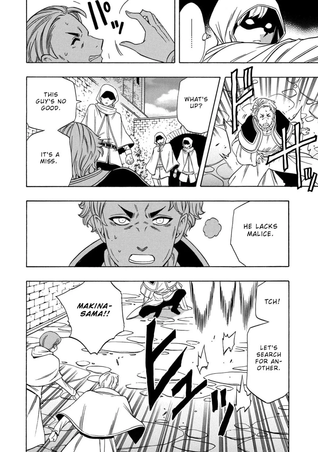 Read Kenja no Mago chapter 59.2 image 3 on Lezhin