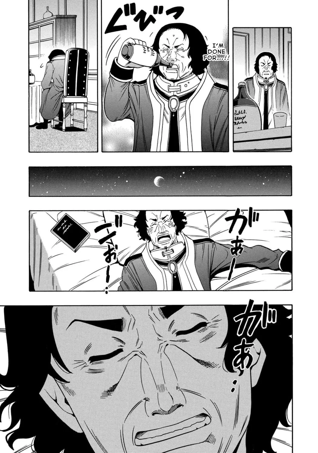 Read Kenja no Mago chapter 59.2 image 6 on Lezhin