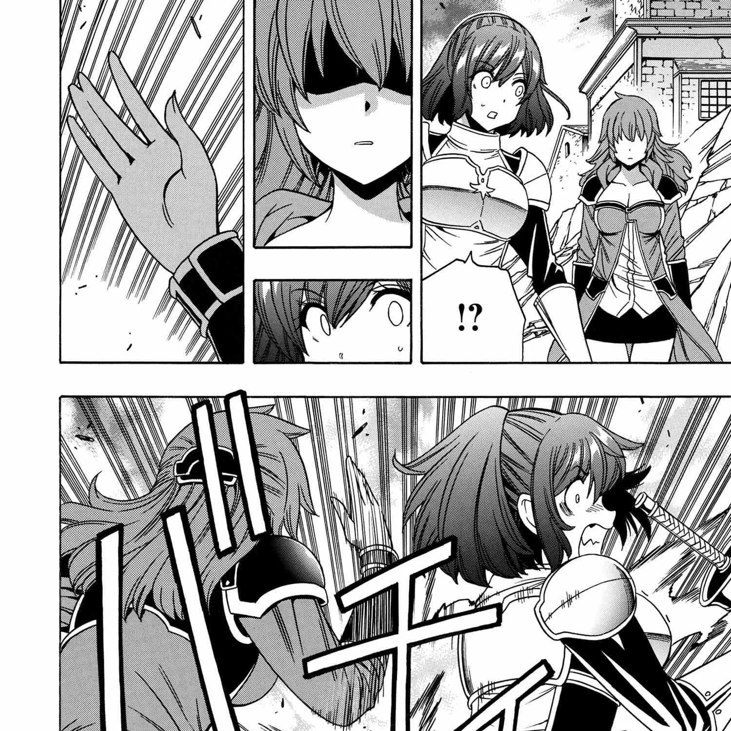 Read Kenja no Mago chapter 75 image 15 on Lezhin