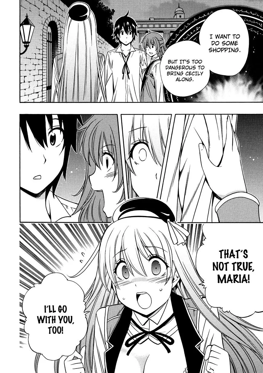 Read Kenja no Mago chapter 9.5 image 10 on Lezhin