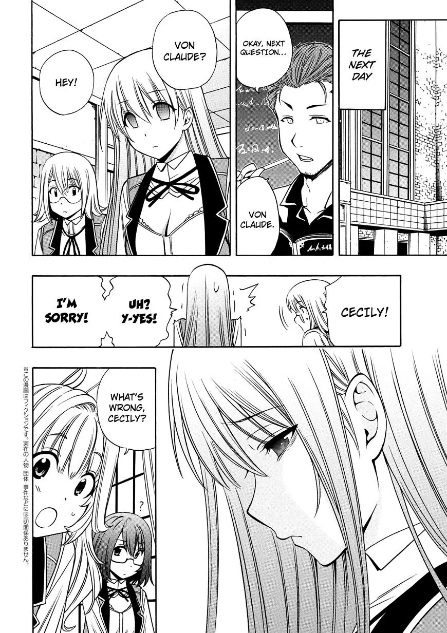 Read Kenja no Mago chapter 9.5 image 12 on Lezhin