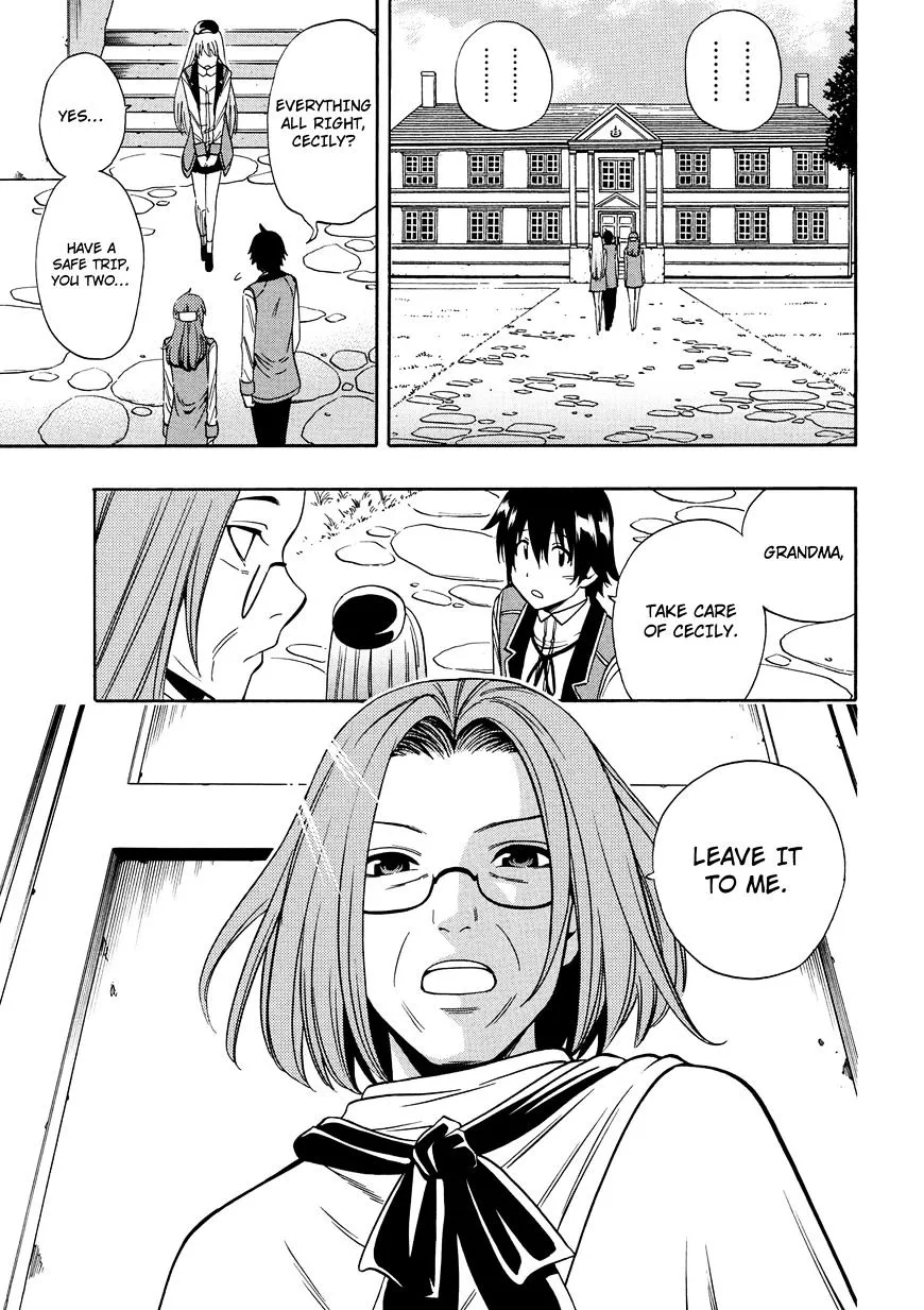 Read Kenja no Mago chapter 9.5 image 13 on Lezhin