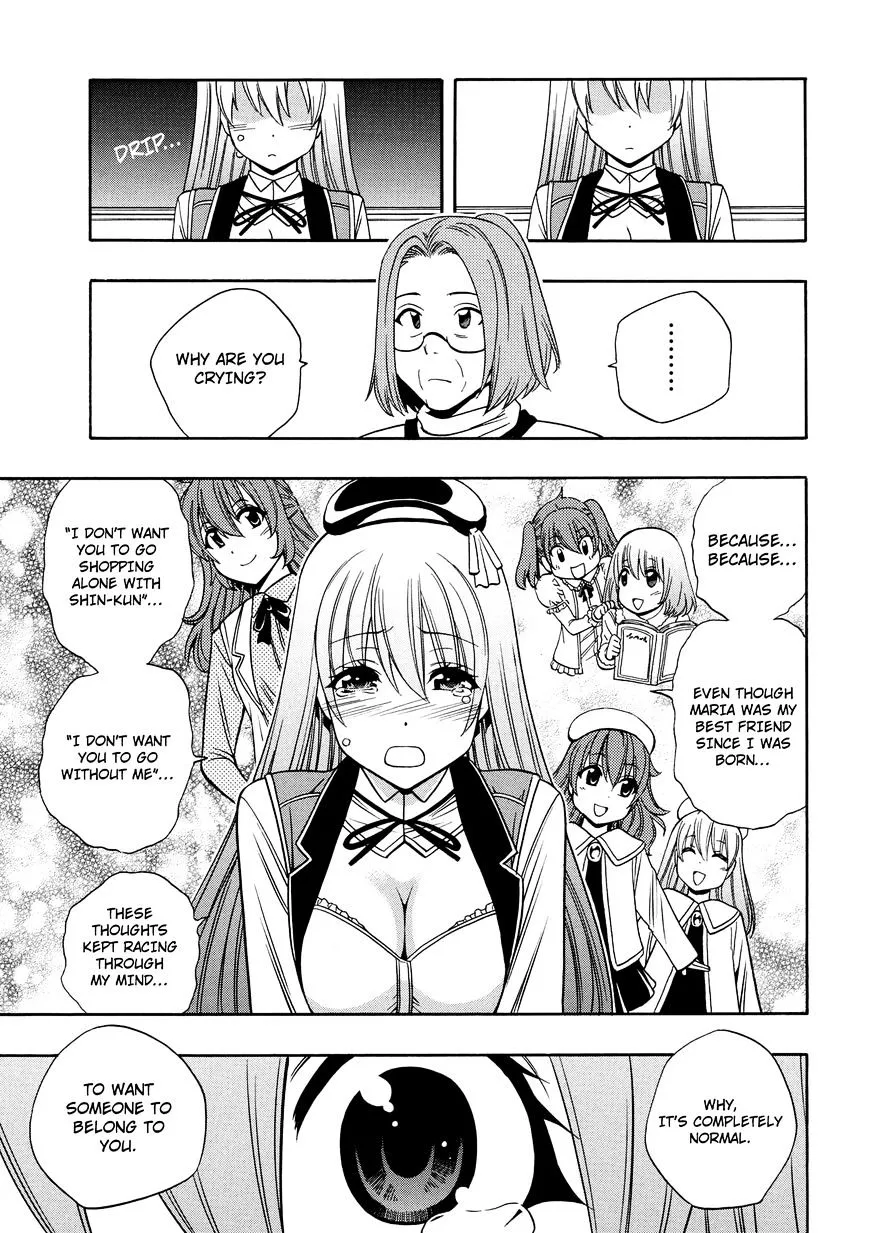 Read Kenja no Mago chapter 9.5 image 15 on Lezhin