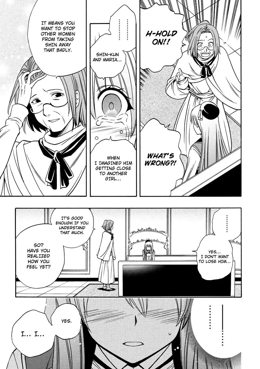 Read Kenja no Mago chapter 9.5 image 17 on Lezhin