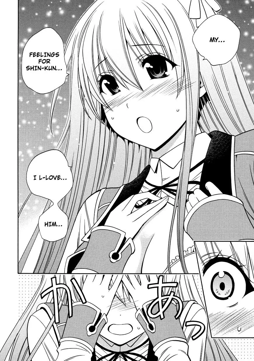 Read Kenja no Mago chapter 9.5 image 18 on Lezhin