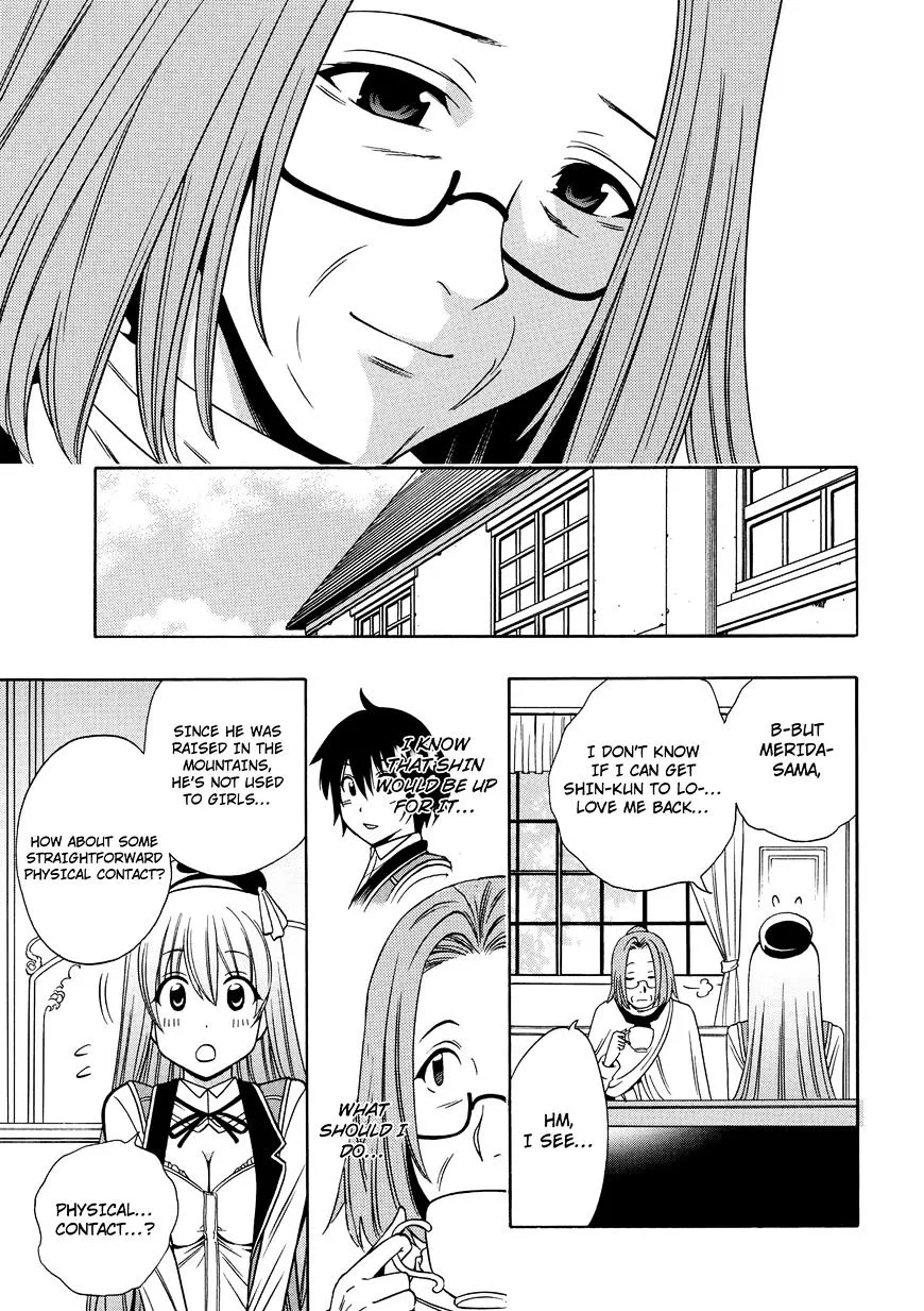 Read Kenja no Mago chapter 9.5 image 19 on Lezhin