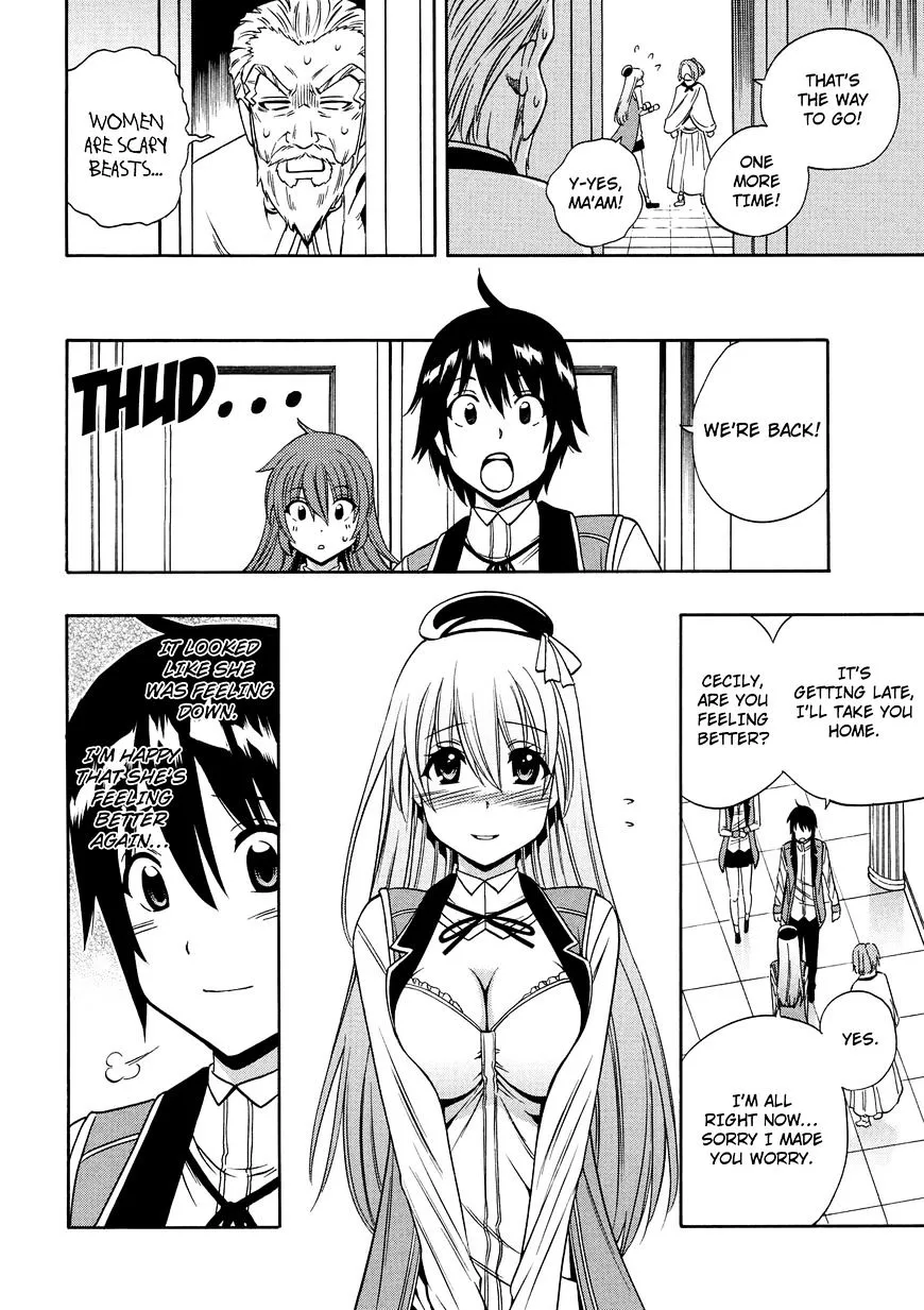 Read Kenja no Mago chapter 9.5 image 22 on Lezhin