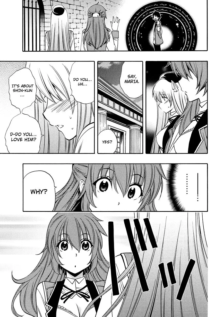Read Kenja no Mago chapter 9.5 image 23 on Lezhin