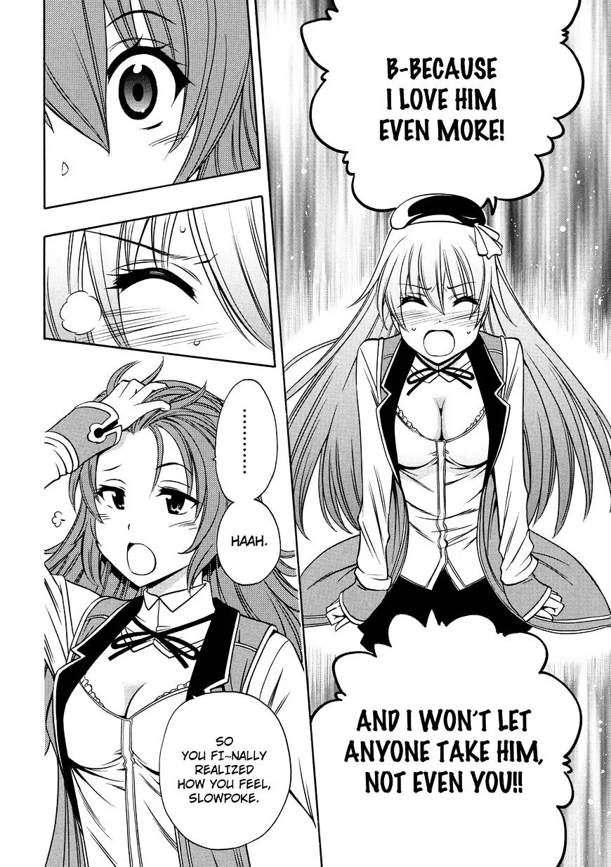 Read Kenja no Mago chapter 9.5 image 24 on Lezhin