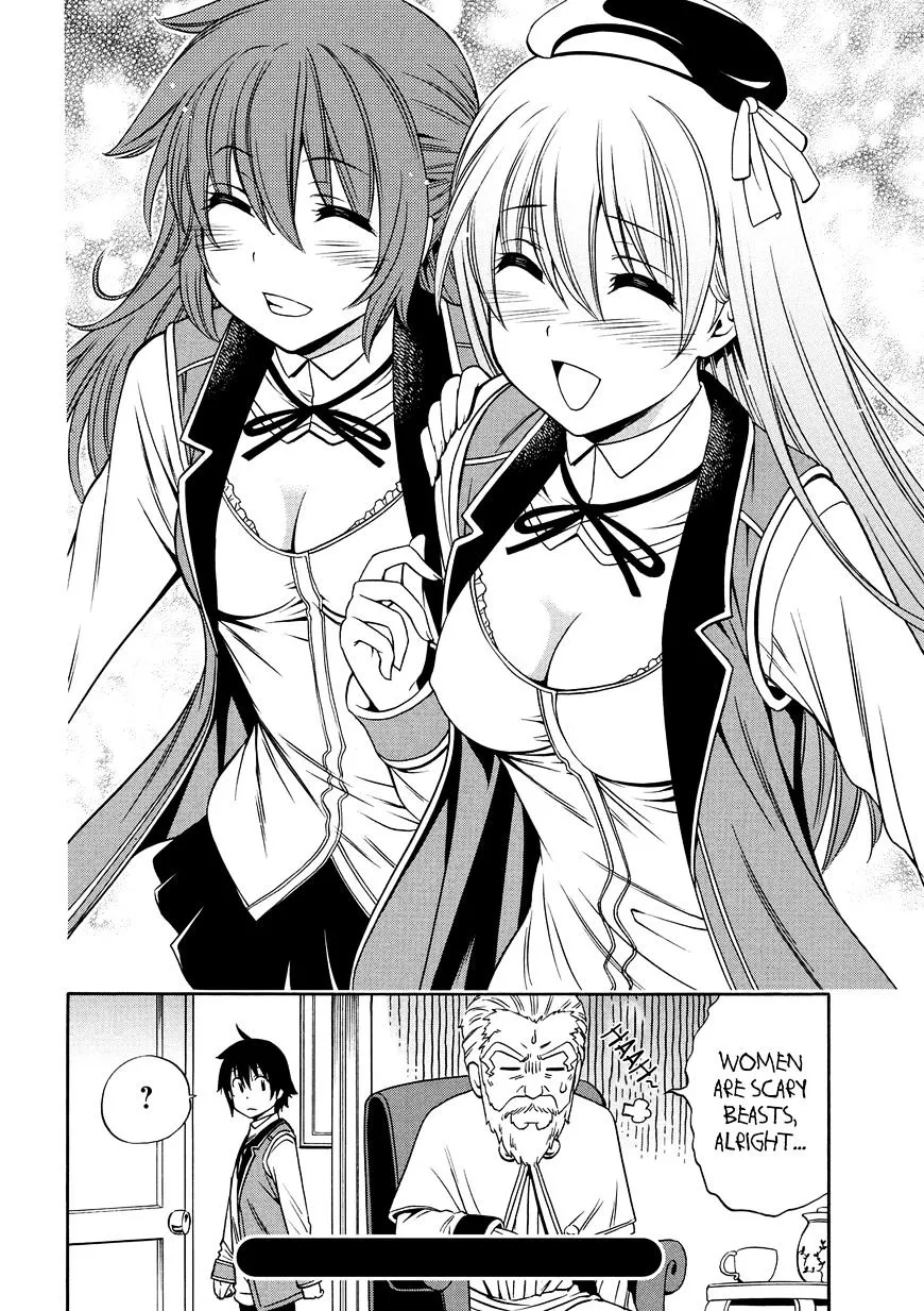 Read Kenja no Mago chapter 9.5 image 26 on Lezhin