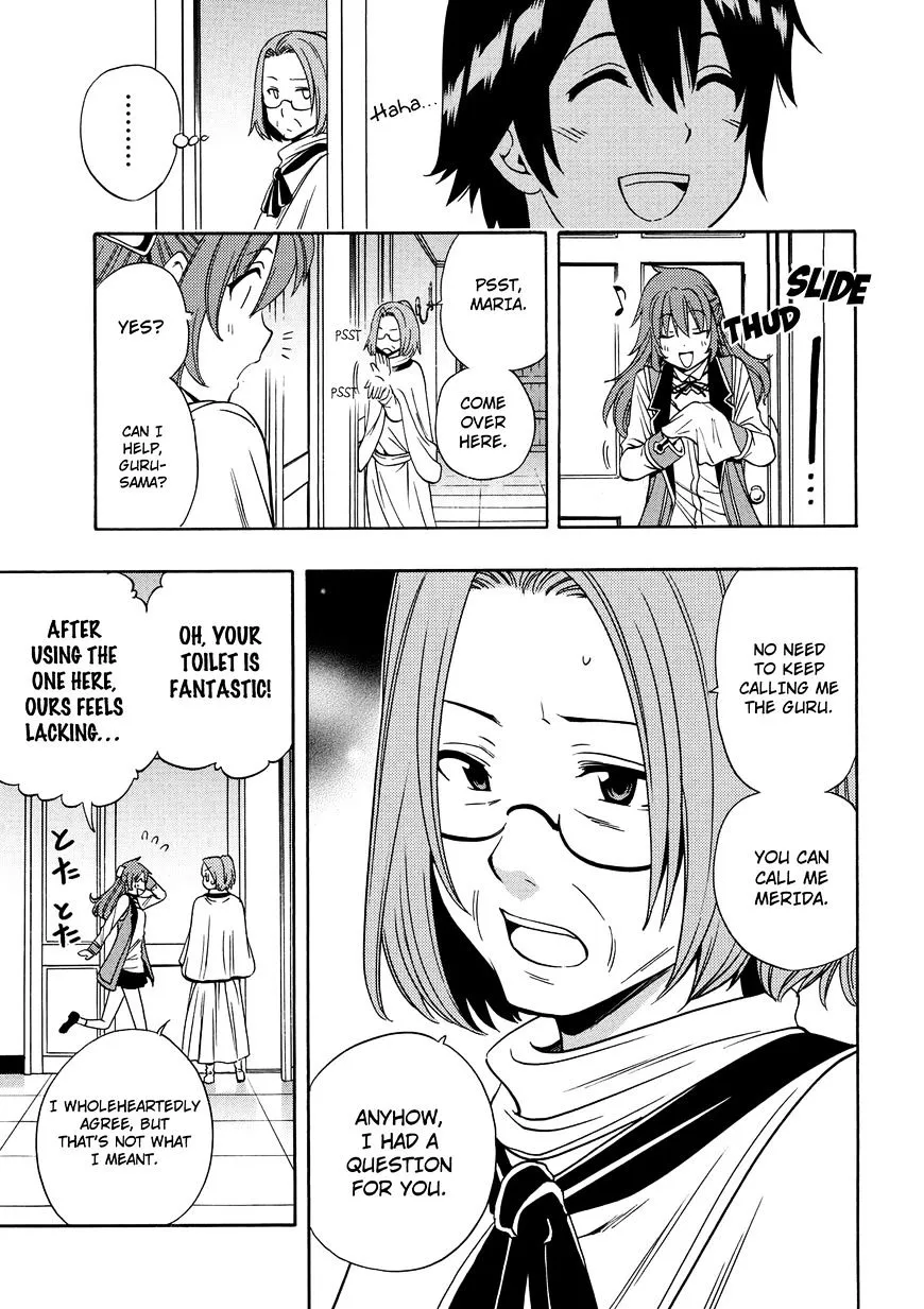 Read Kenja no Mago chapter 9.5 image 3 on Lezhin