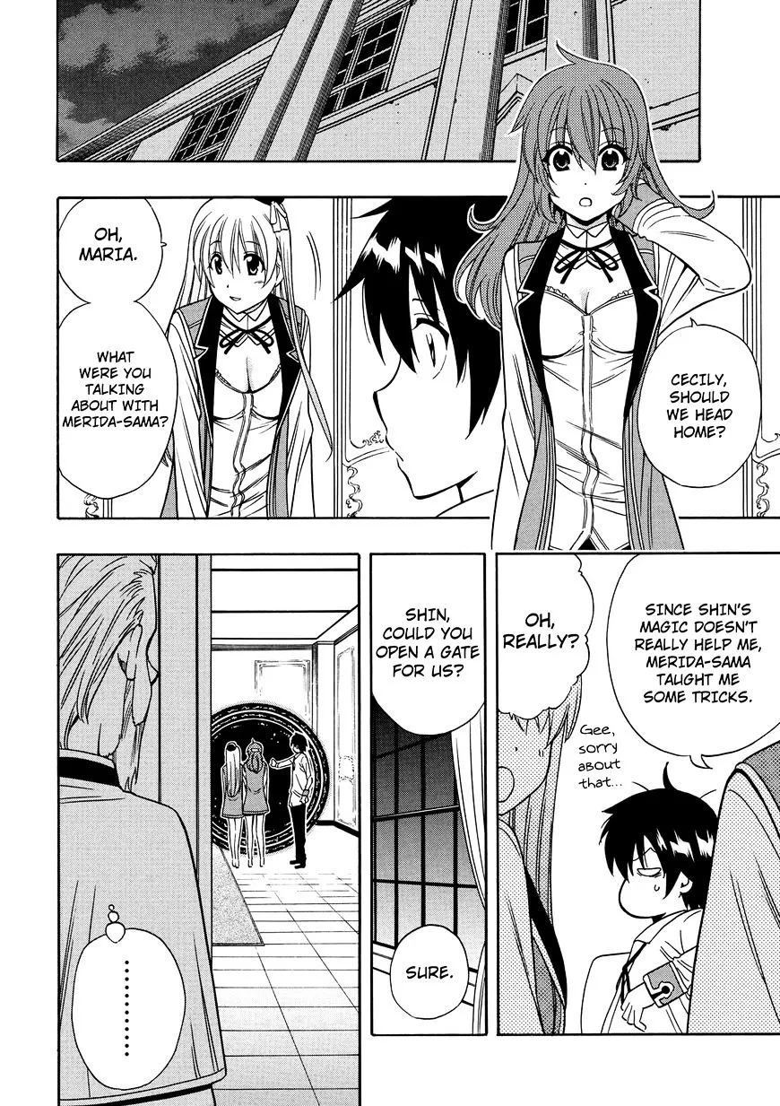 Read Kenja no Mago chapter 9.5 image 8 on Lezhin