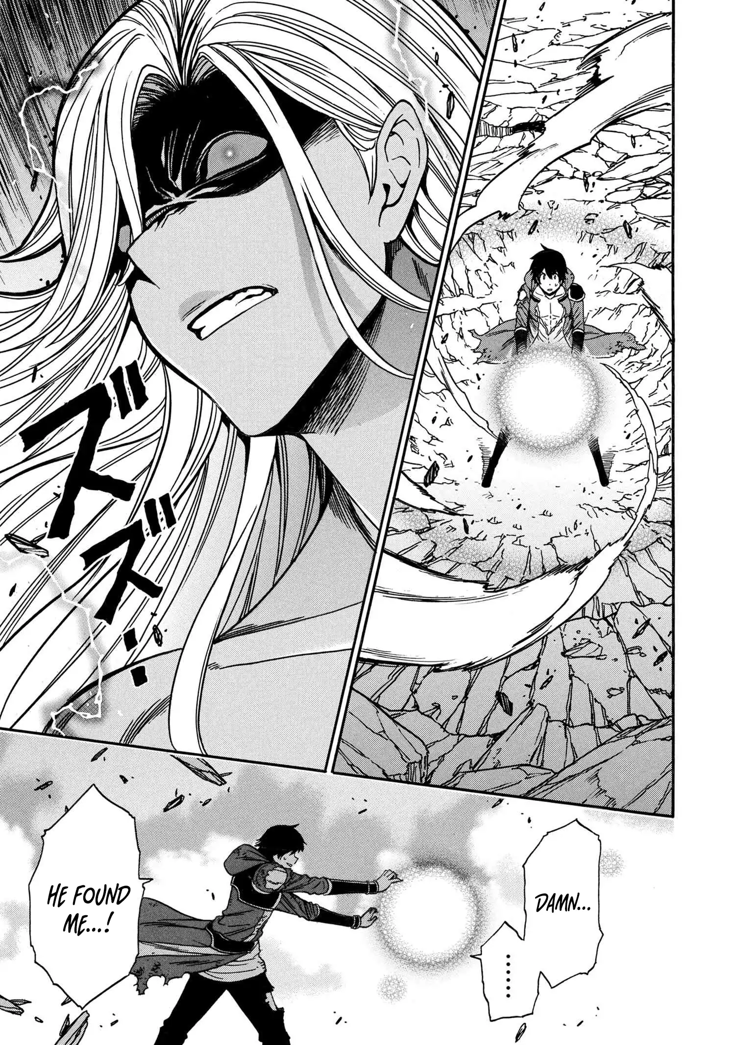 Read Kenja no Mago chapter 93 image 11 on Lezhin