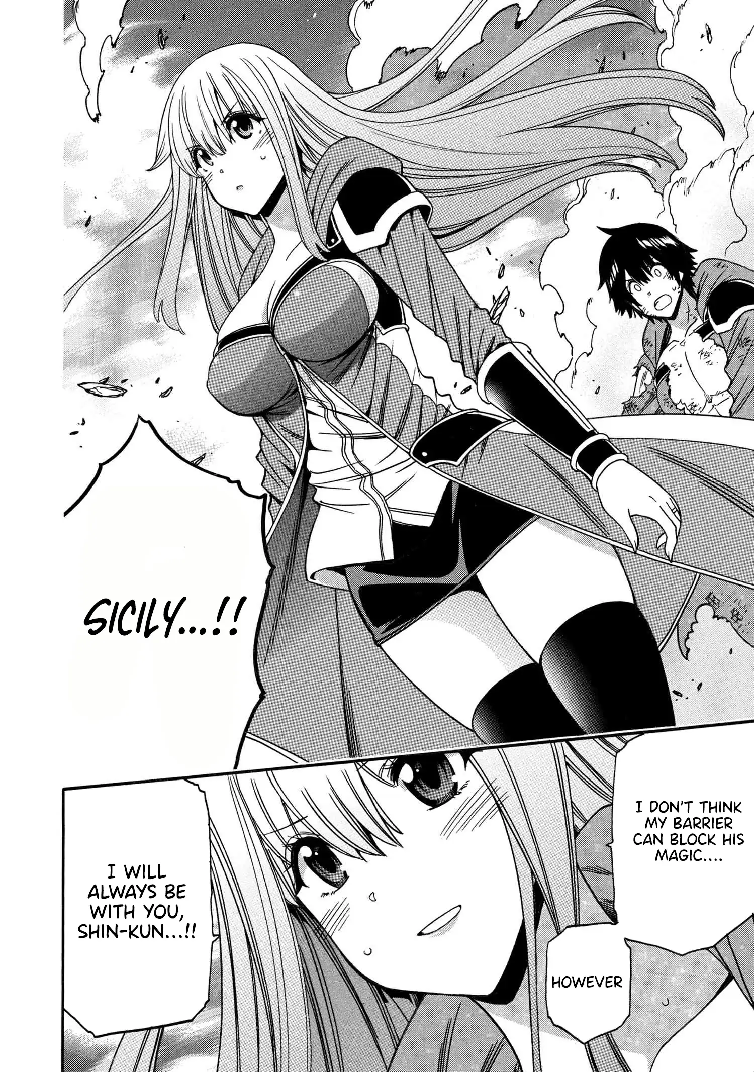 Read Kenja no Mago chapter 93 image 14 on Lezhin