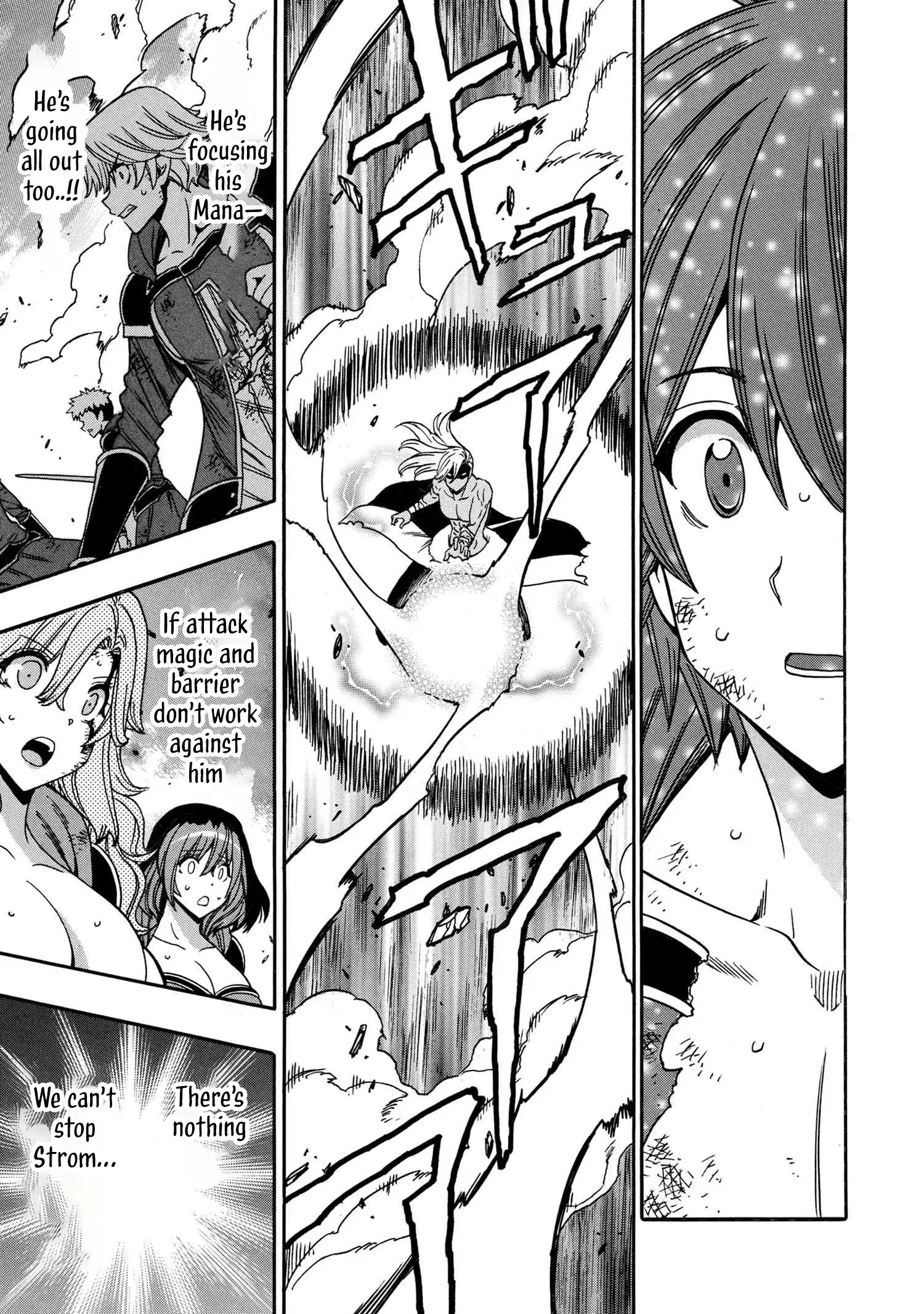 Read Kenja no Mago chapter 93 image 15 on Lezhin