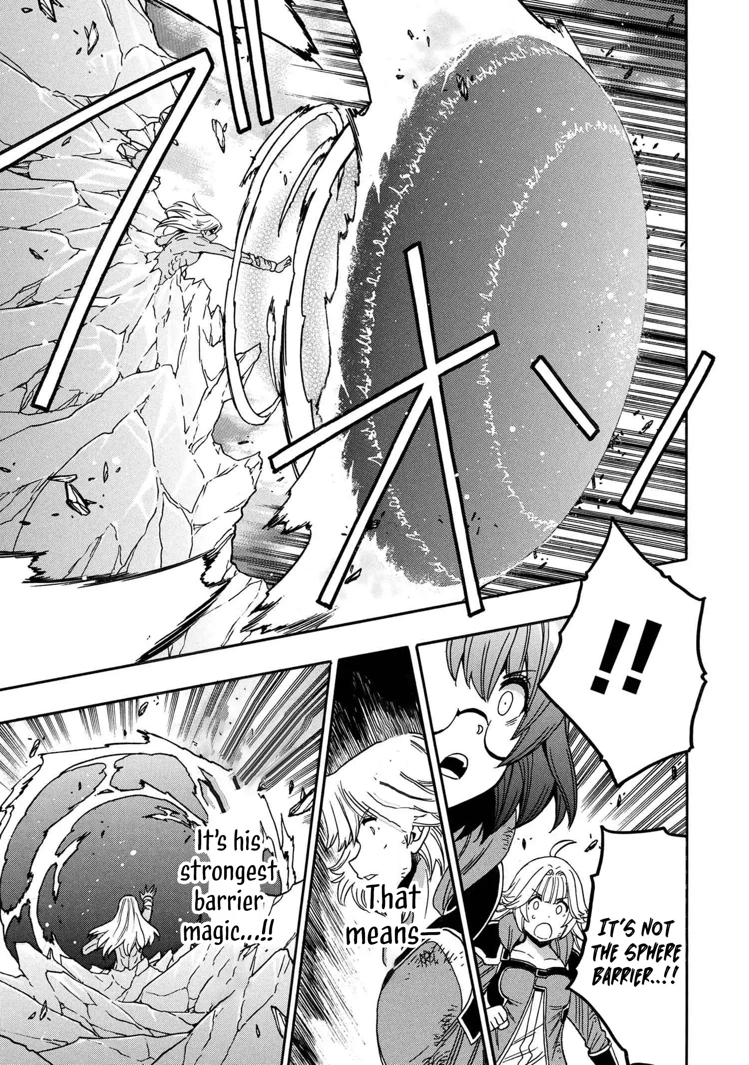 Read Kenja no Mago chapter 93 image 39 on Lezhin